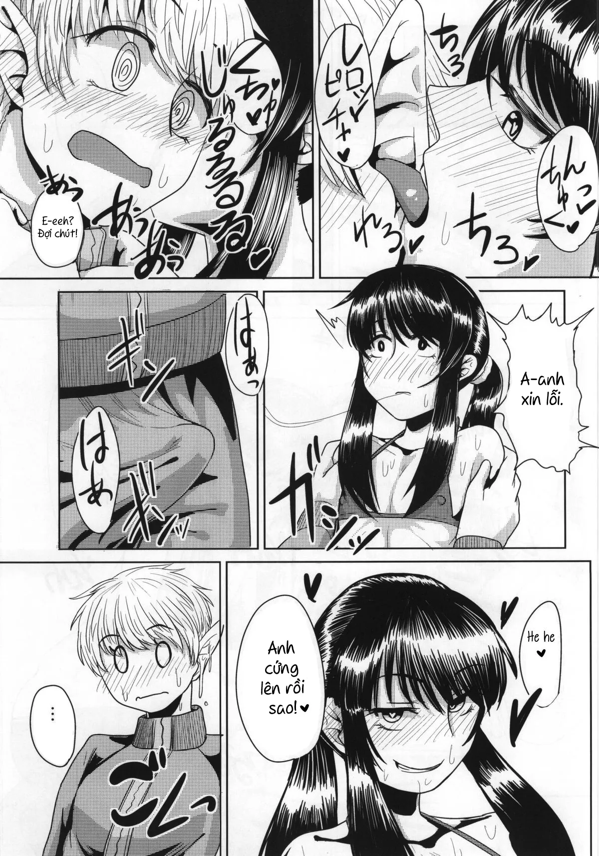 HentaiVN.net - Ảnh 10 - Yoichi no Drivery Health (Drifters) - Chap 1