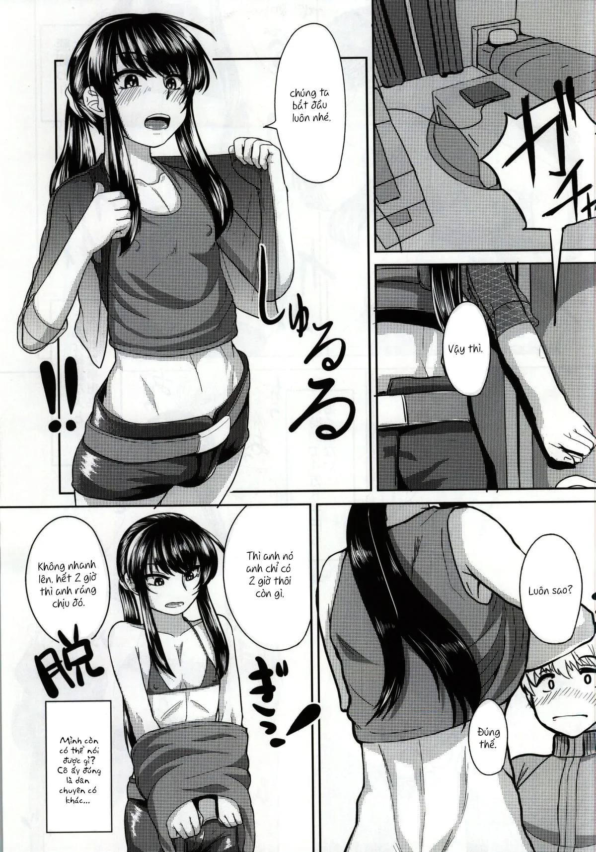 HentaiVN.net - Ảnh 6 - Yoichi no Drivery Health (Drifters) - Chap 1