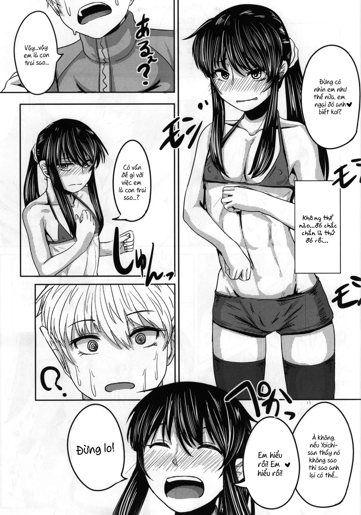 HentaiVN.net - Ảnh 8 - Yoichi no Drivery Health (Drifters) - Chap 1
