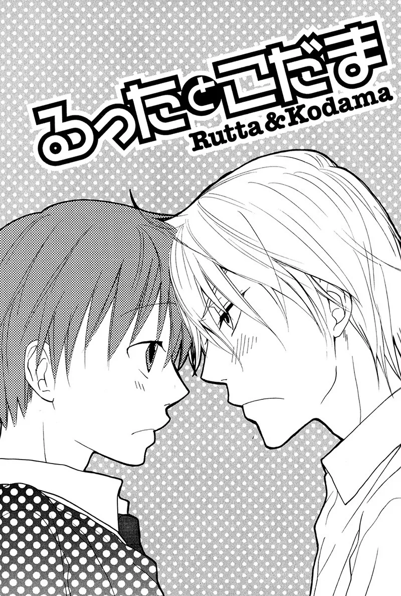 HentaiVN.net - Ảnh 3 - Rutta to Kodama [Rutta and Kodama] - Chap 1
