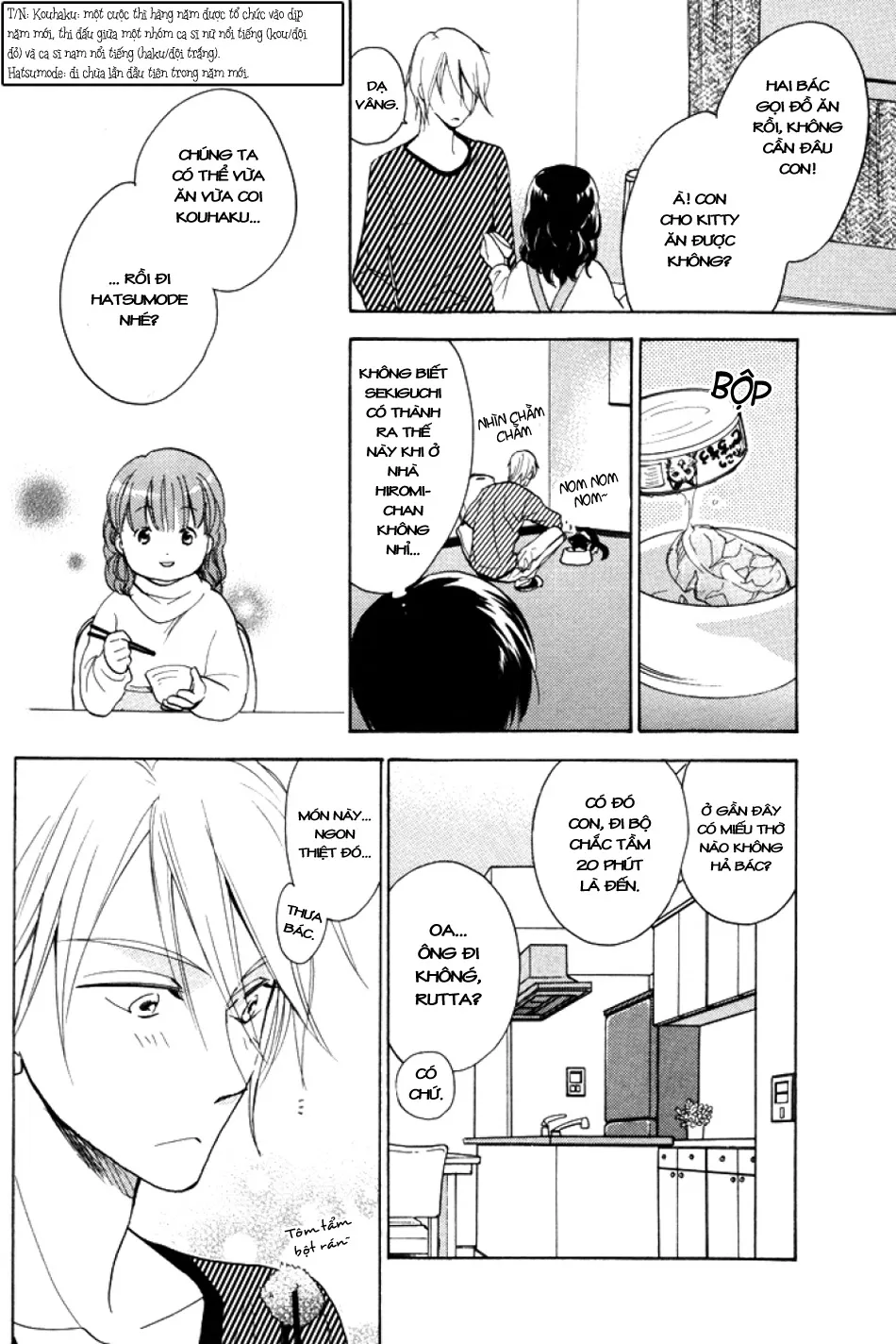 HentaiVN.net - Ảnh 15 - Rutta to Kodama [Rutta and Kodama] - Chap 6