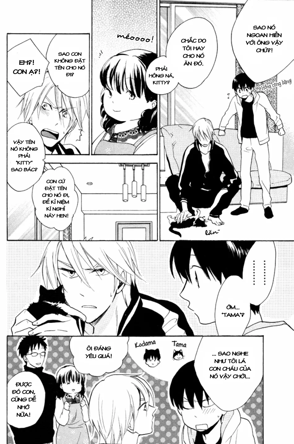HentaiVN.net - Ảnh 23 - Rutta to Kodama [Rutta and Kodama] - Chap 6