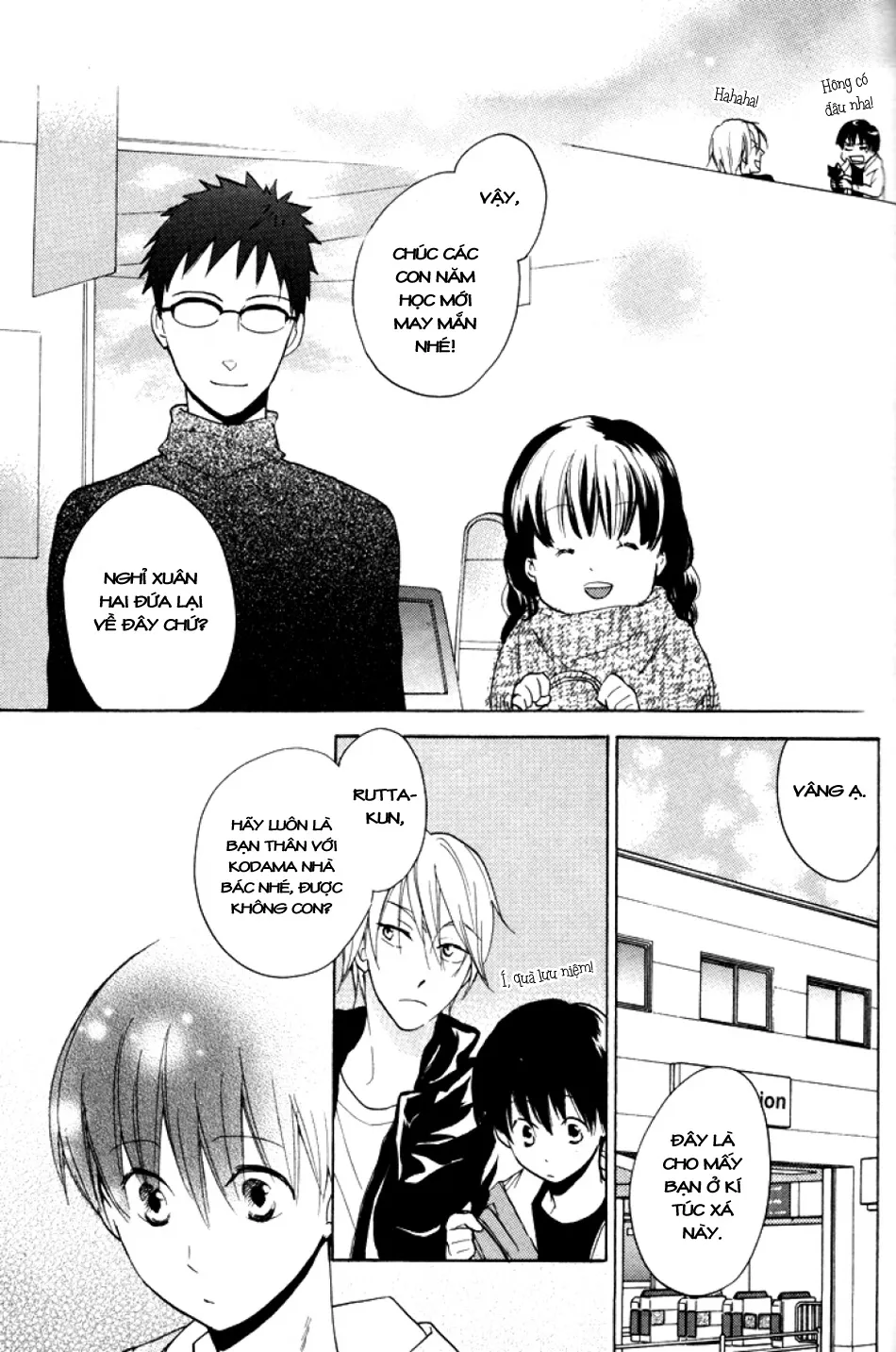 HentaiVN.net - Ảnh 24 - Rutta to Kodama [Rutta and Kodama] - Chap 6