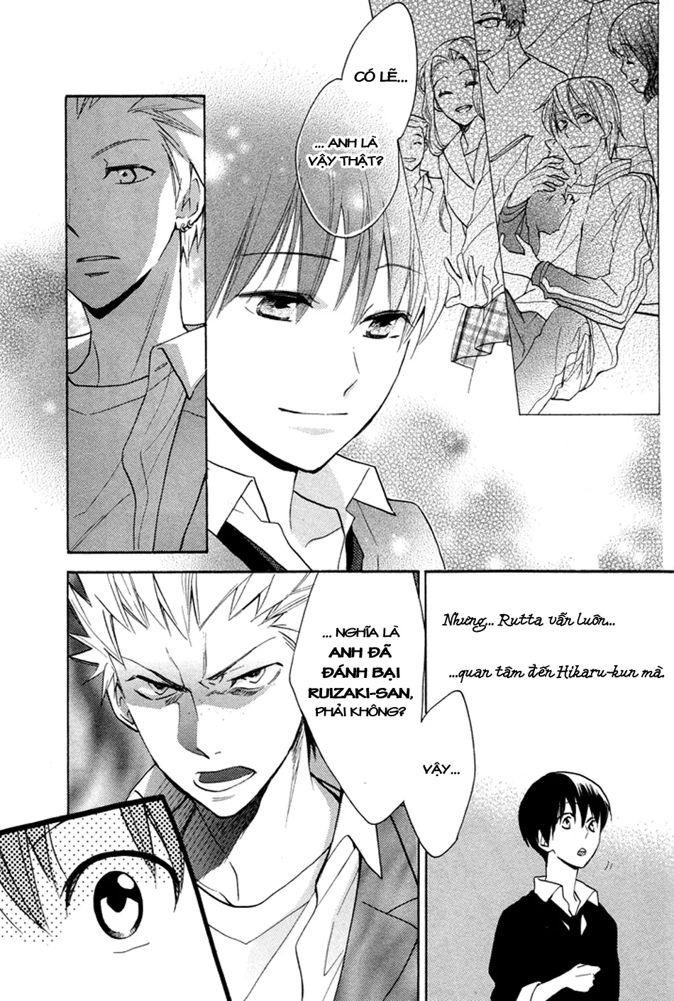 HentaiVN.net - Ảnh 20 - Rutta to Kodama [Rutta and Kodama] - Chap 8