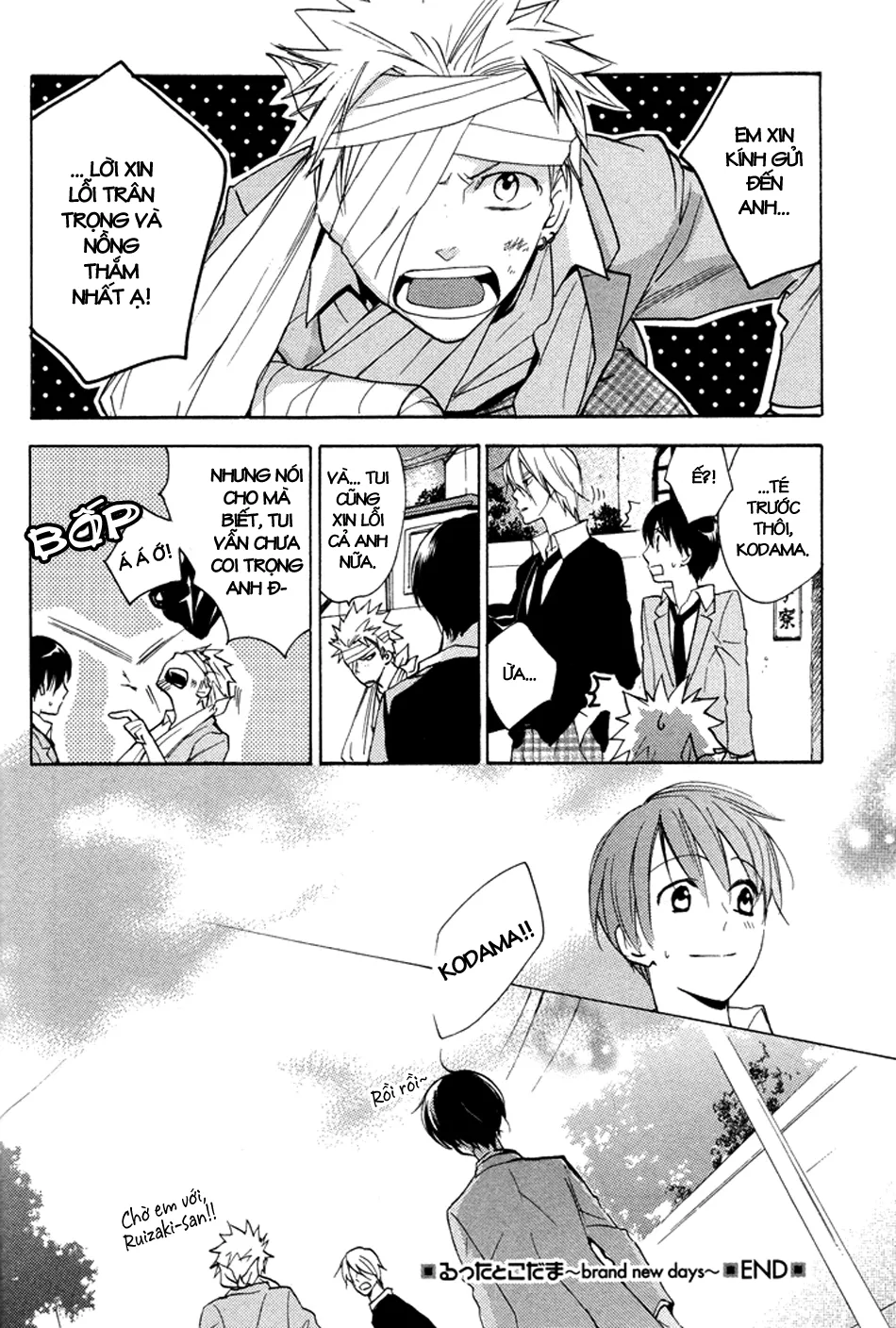 HentaiVN.net - Ảnh 39 - Rutta to Kodama [Rutta and Kodama] - Chap 8