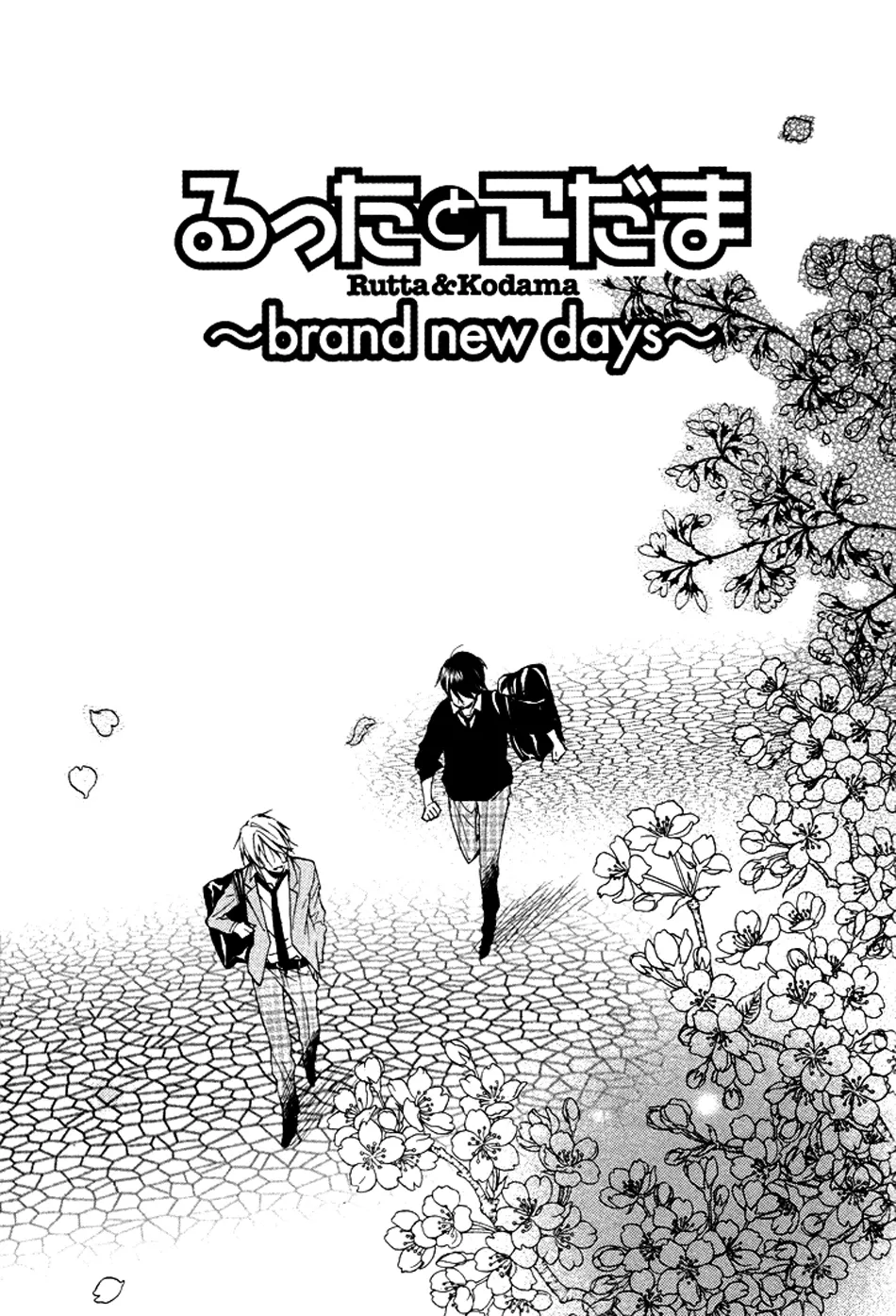 HentaiVN.net - Ảnh 4 - Rutta to Kodama [Rutta and Kodama] - Chap 8