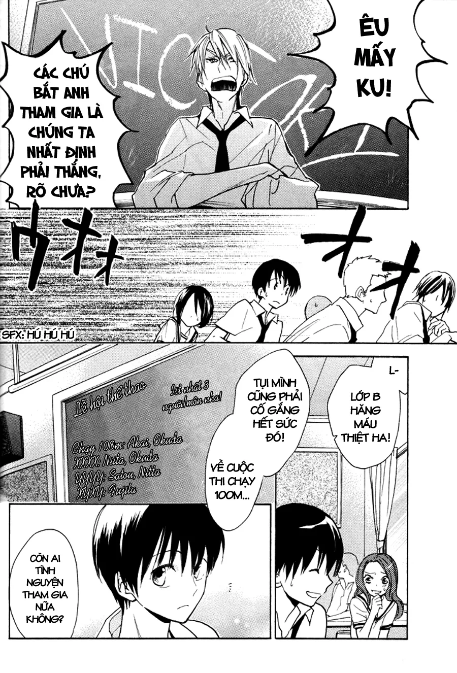 HentaiVN.net - Ảnh 11 - Rutta to Kodama [Rutta and Kodama] - Chap 10
