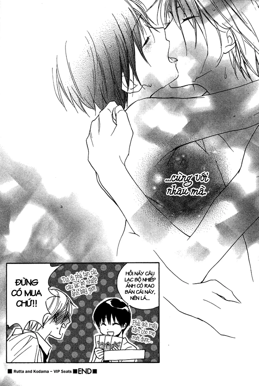 HentaiVN.net - Ảnh 31 - Rutta to Kodama [Rutta and Kodama] - Chap 10