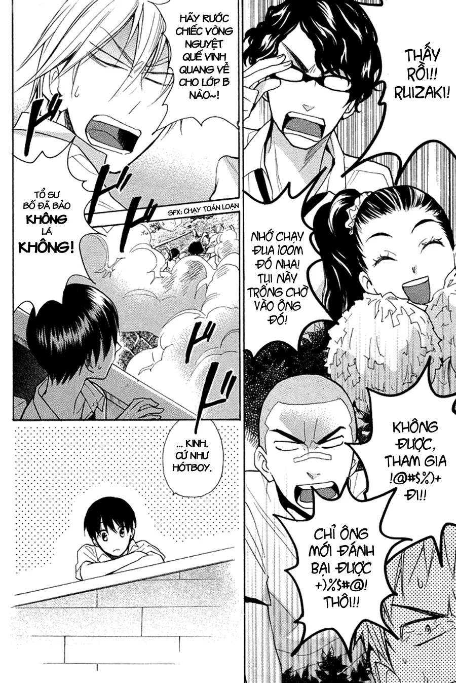 HentaiVN.net - Ảnh 5 - Rutta to Kodama [Rutta and Kodama] - Chap 10