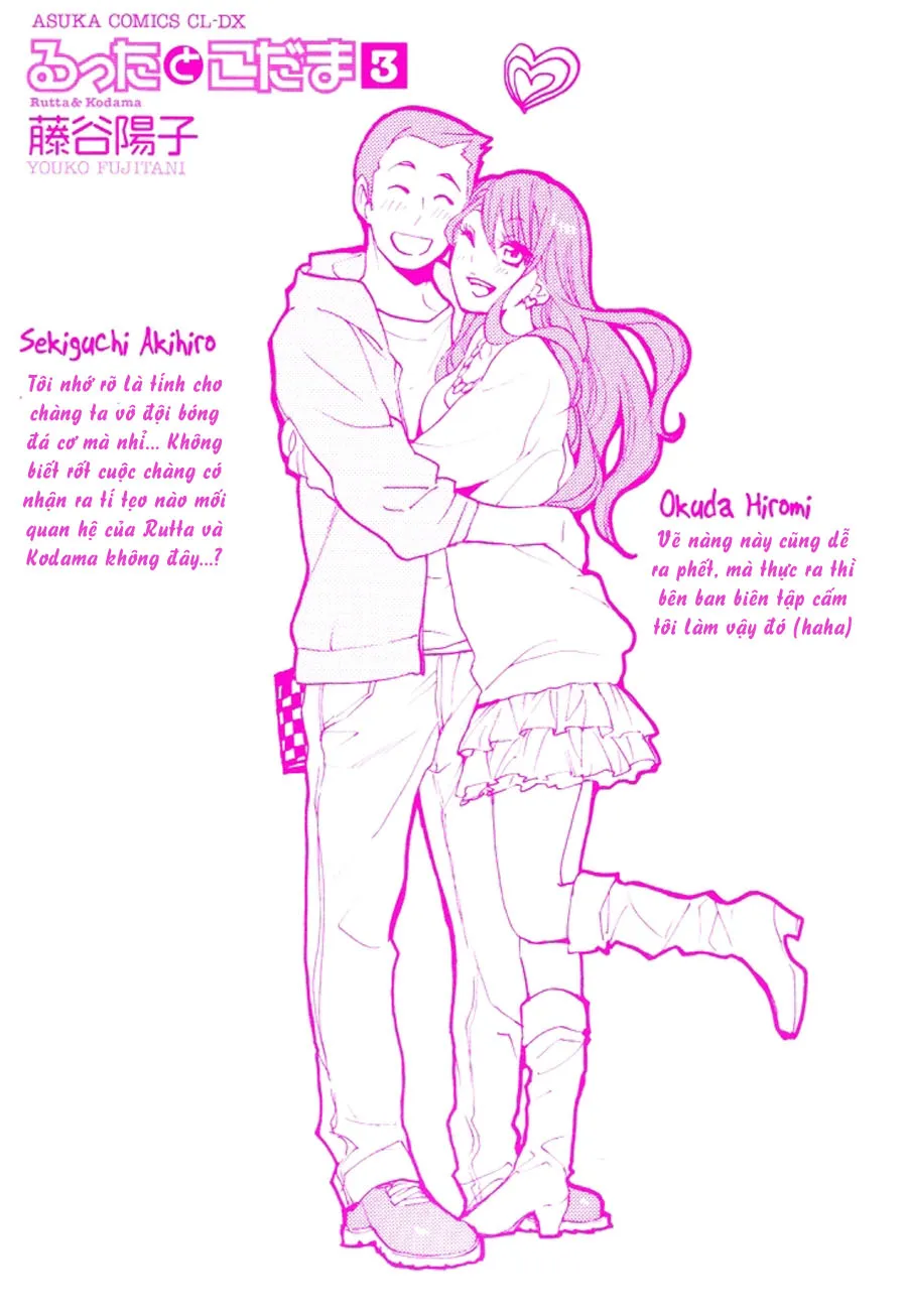 HentaiVN.net - Ảnh 3 - Rutta to Kodama [Rutta and Kodama] - Chap 12