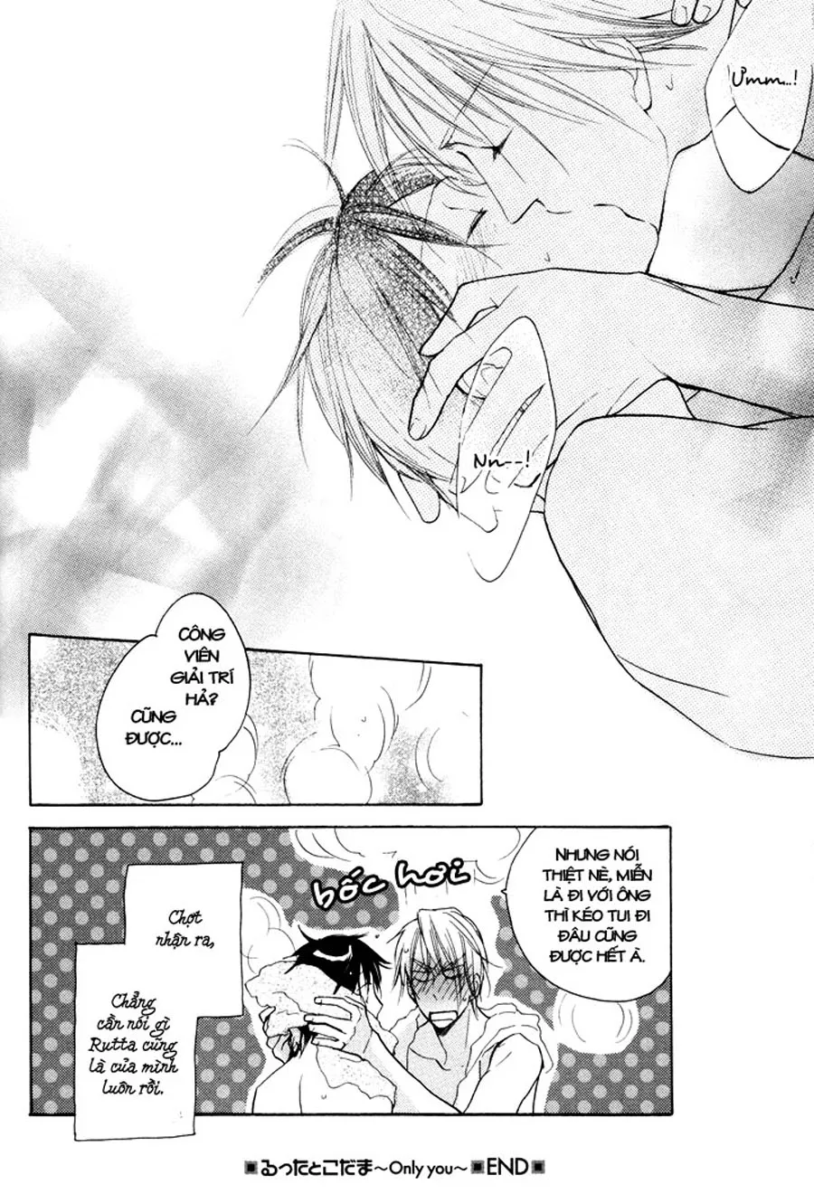 HentaiVN.net - Ảnh 35 - Rutta to Kodama [Rutta and Kodama] - Chap 14
