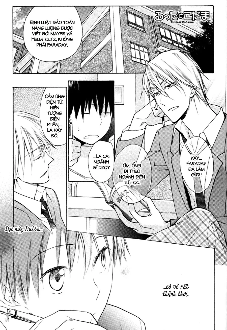 HentaiVN.net - Ảnh 4 - Rutta to Kodama [Rutta and Kodama] - Chap 15