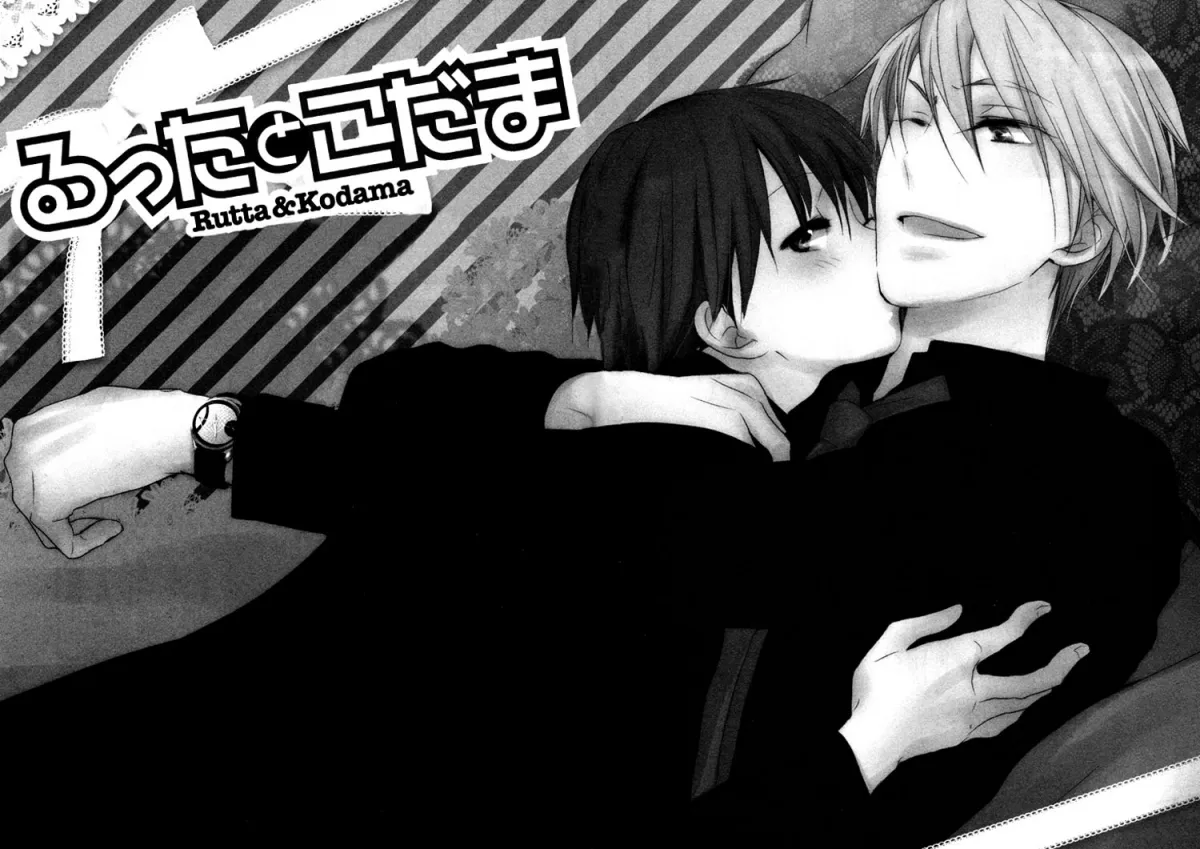 HentaiVN.net - Ảnh 5 - Rutta to Kodama [Rutta and Kodama] - Chap 15
