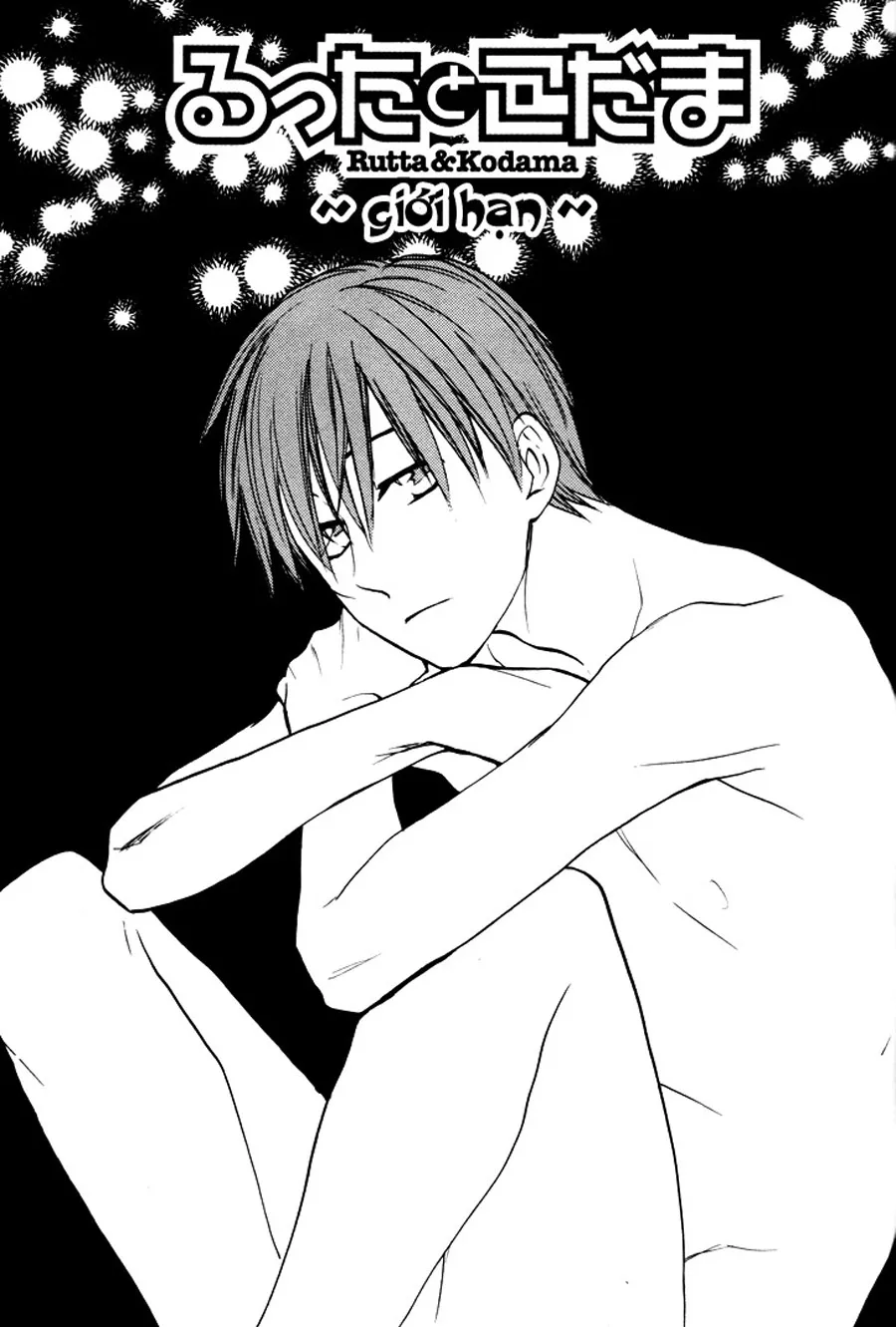 HentaiVN.net - Ảnh 4 - Rutta to Kodama [Rutta and Kodama] - Chap 16
