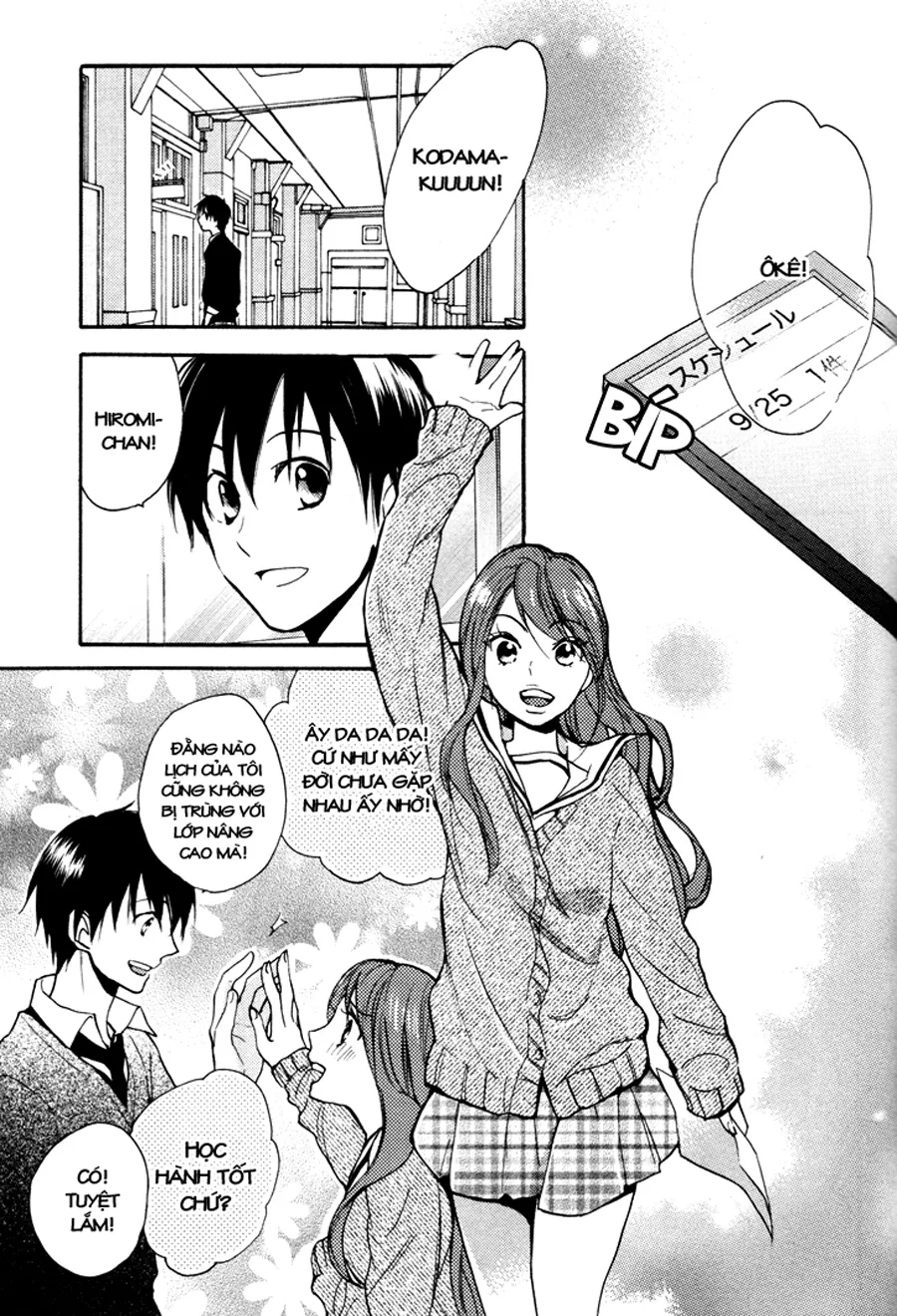 HentaiVN.net - Ảnh 12 - Rutta to Kodama [Rutta and Kodama] - Chap 17