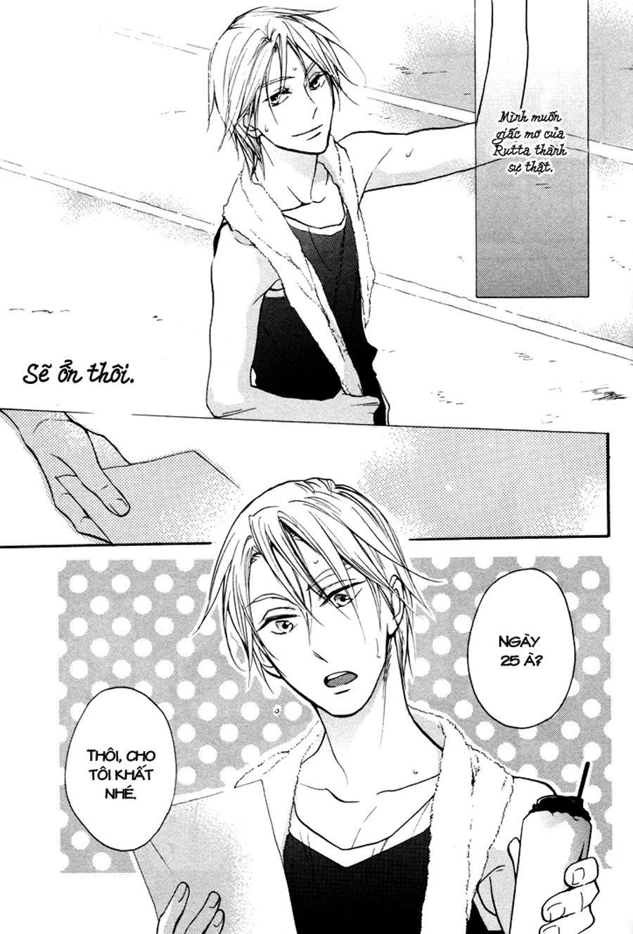 HentaiVN.net - Ảnh 16 - Rutta to Kodama [Rutta and Kodama] - Chap 17