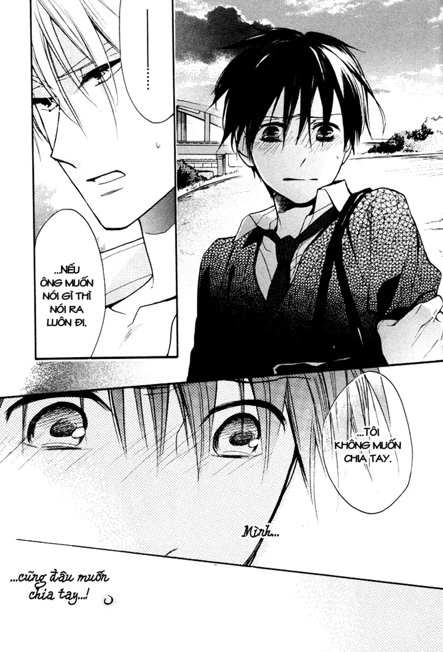 HentaiVN.net - Ảnh 22 - Rutta to Kodama [Rutta and Kodama] - Chap 17