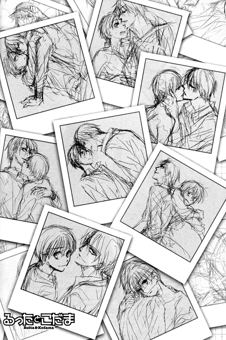 HentaiVN.net - Ảnh 5 - Rutta to Kodama [Rutta and Kodama] - Chap 17