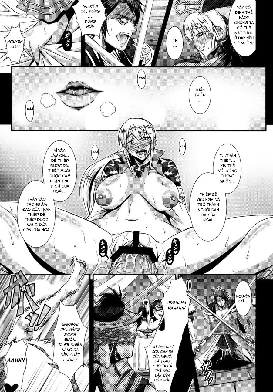 HentaiVN.net - Ảnh 14 - Gisho Ou Genki Den - Chap 1