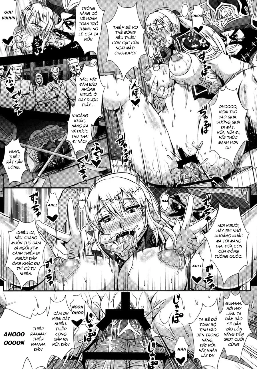 HentaiVN.net - Ảnh 16 - Gisho Ou Genki Den - Chap 1