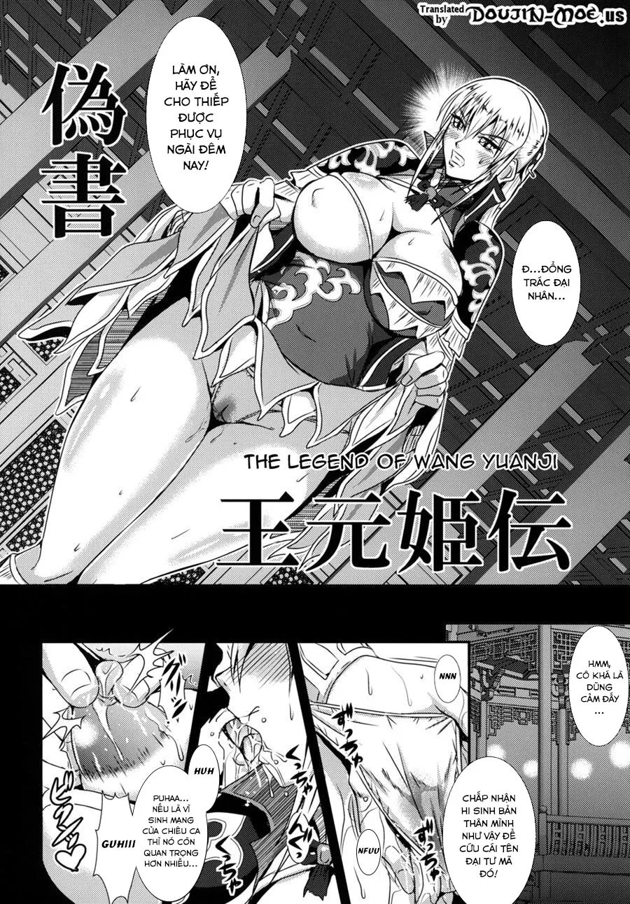 HentaiVN.net - Ảnh 3 - Gisho Ou Genki Den - Chap 1