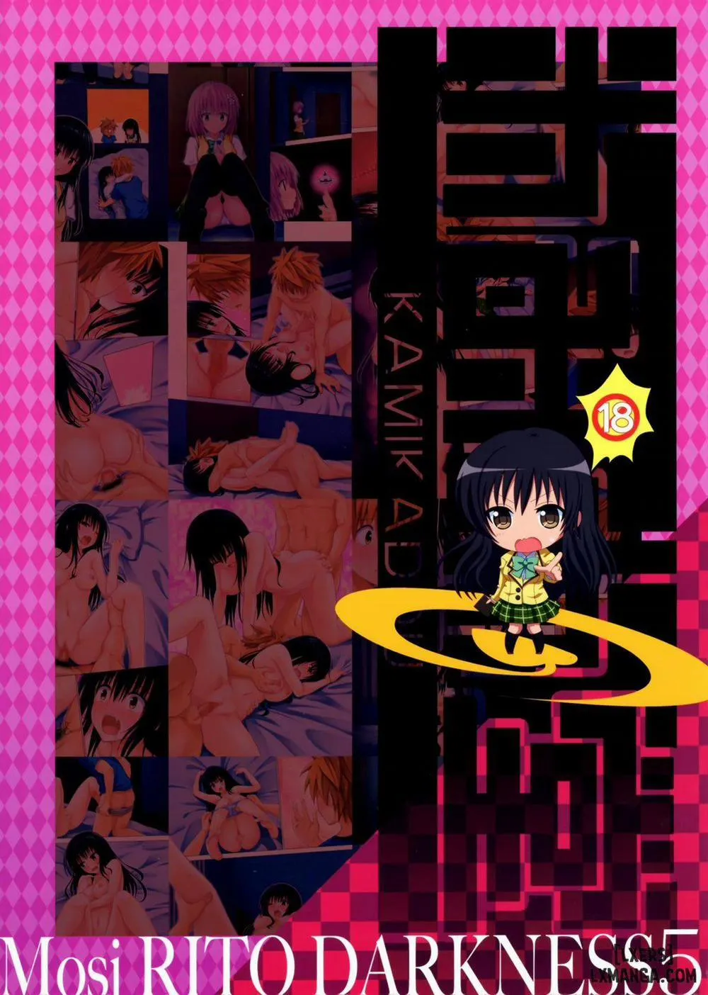 HentaiVN.net - Ảnh 18 - Moshi Rito Darkness 5 - Chap 1