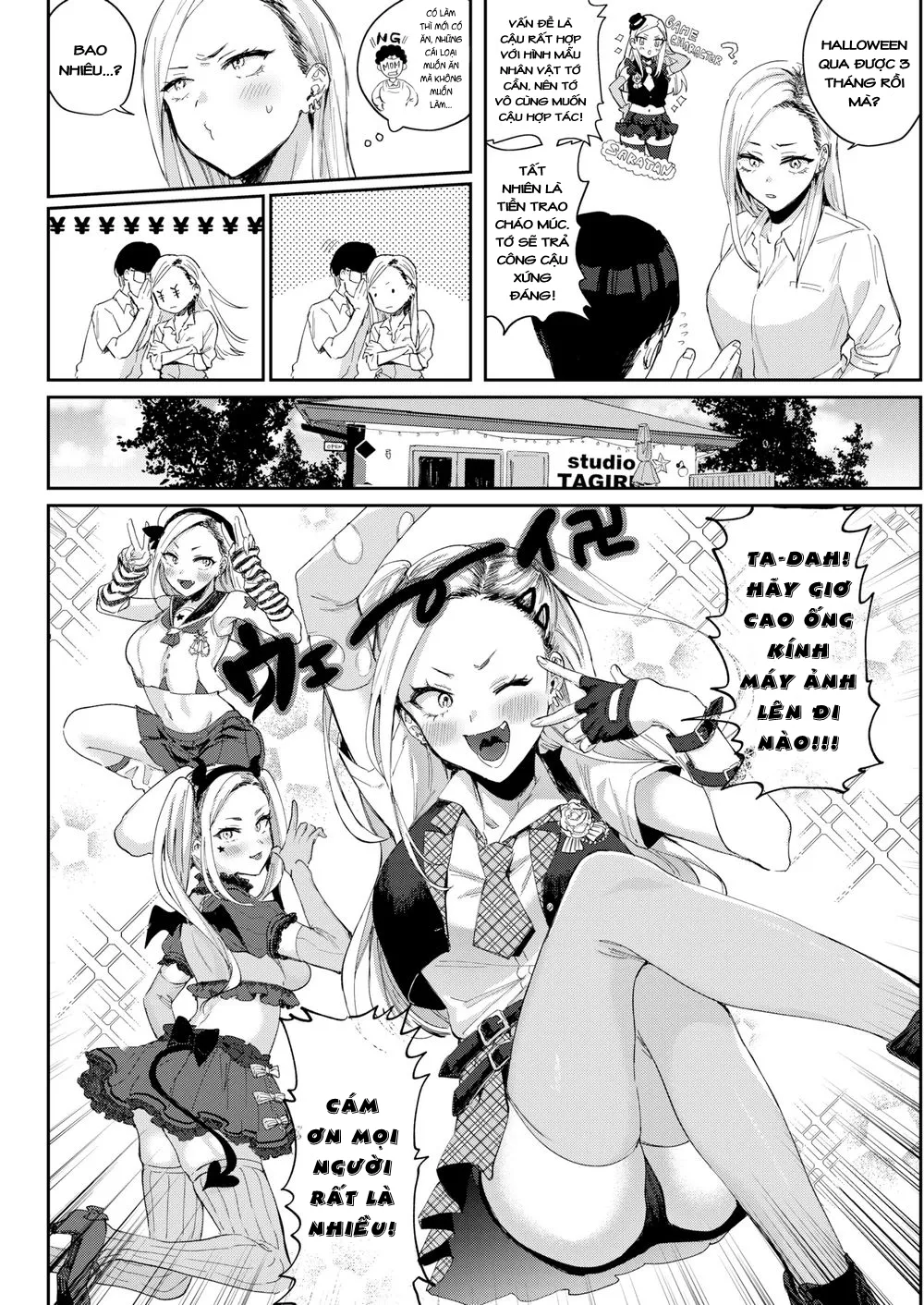 HentaiVN.net - Ảnh 3 - Mula Moolah - Chap 1