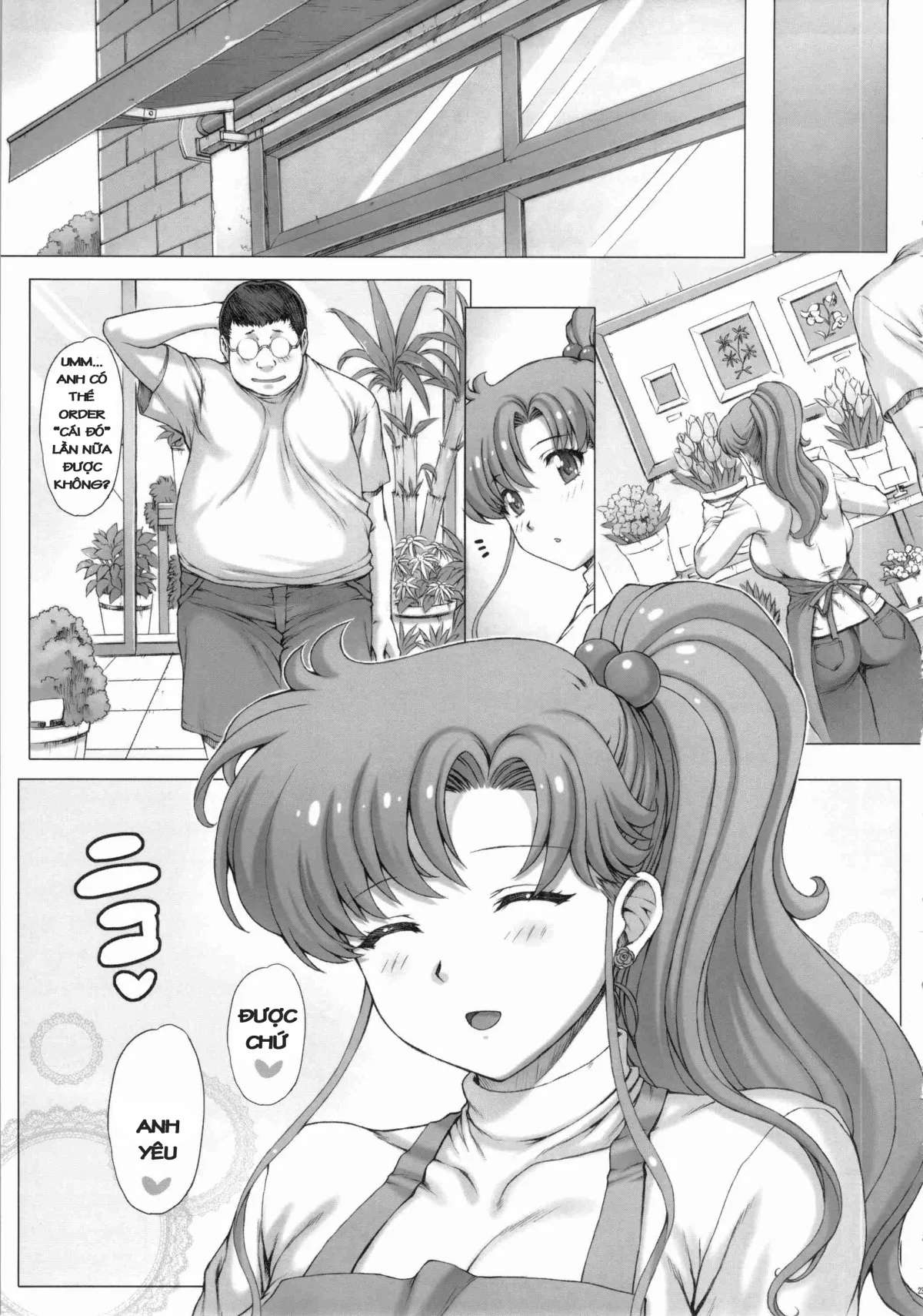 HentaiVN.net - Ảnh 24 - Inka - Chap 1