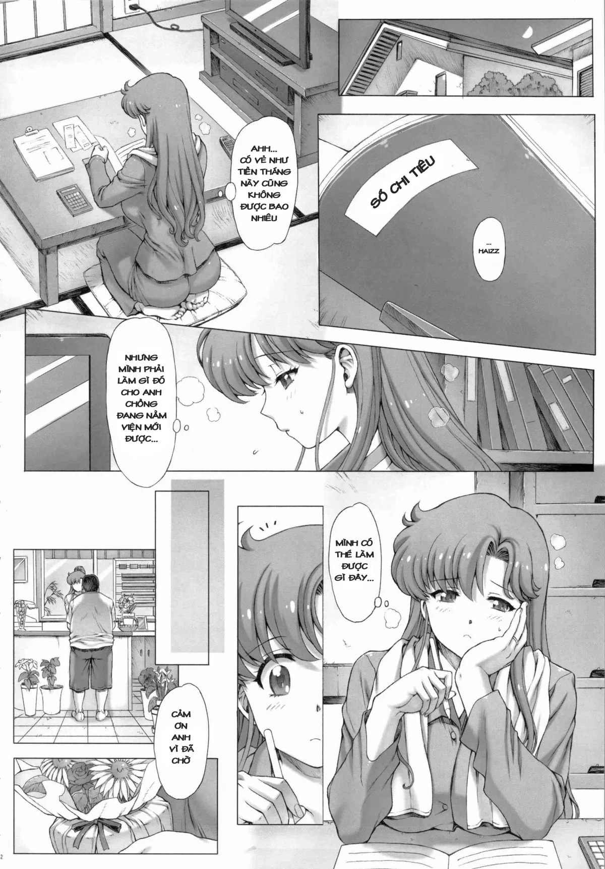 HentaiVN.net - Ảnh 3 - Inka - Chap 1