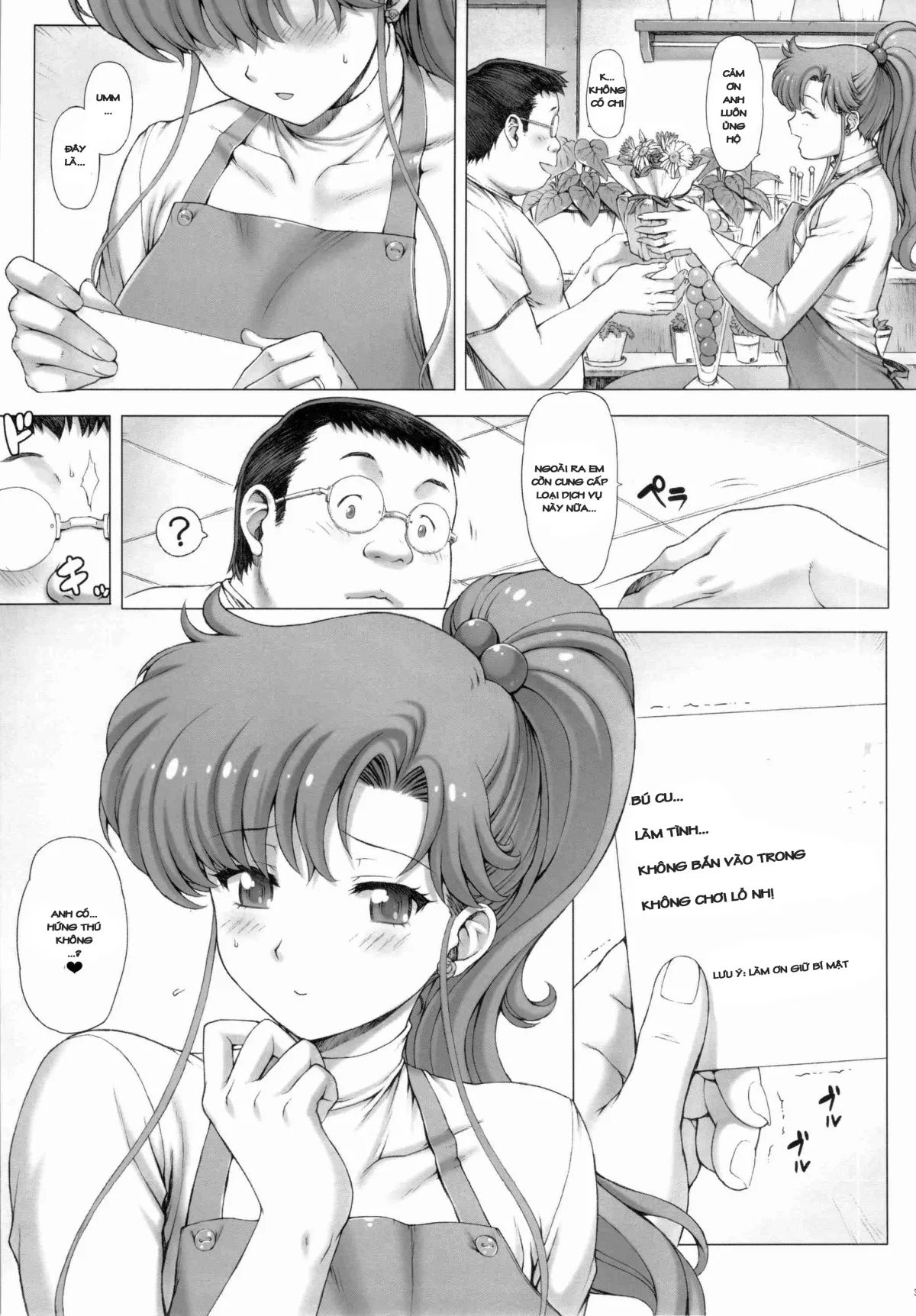 HentaiVN.net - Ảnh 4 - Inka - Chap 1