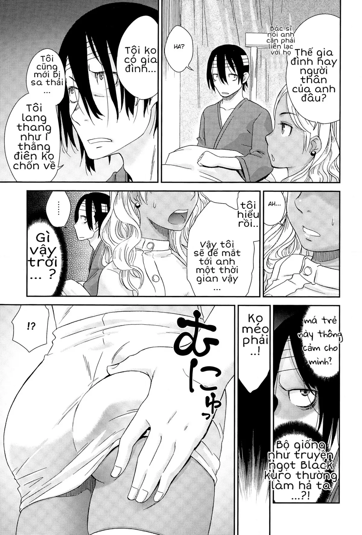 HentaiVN.net - Ảnh 8 - Thằng Điên [Gal Nurse; ぎゃるナーーース!!!!!] - Chap 1