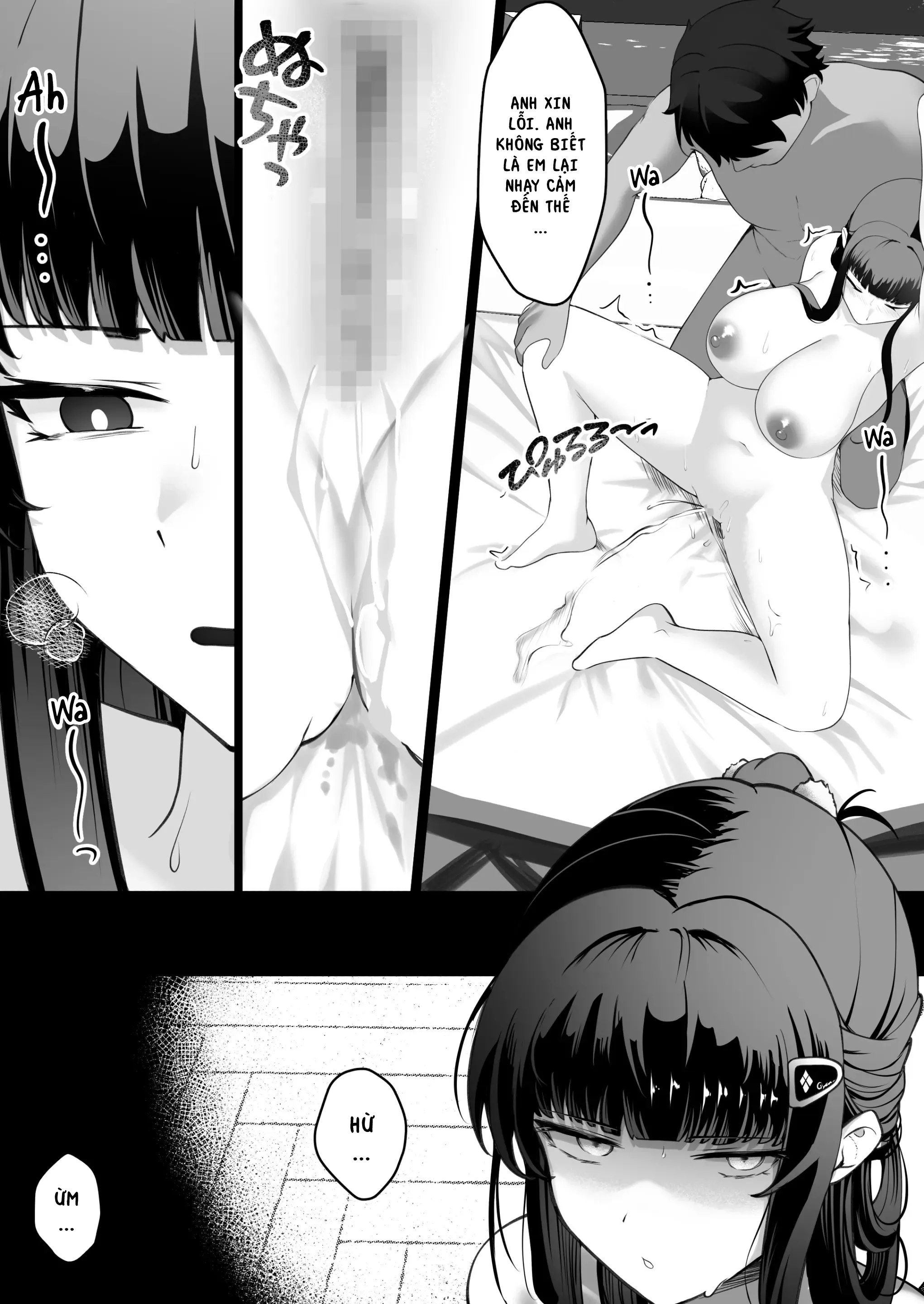 HentaiVN.net - Ảnh 12 - Yêu [Daisuki] - Chap 1