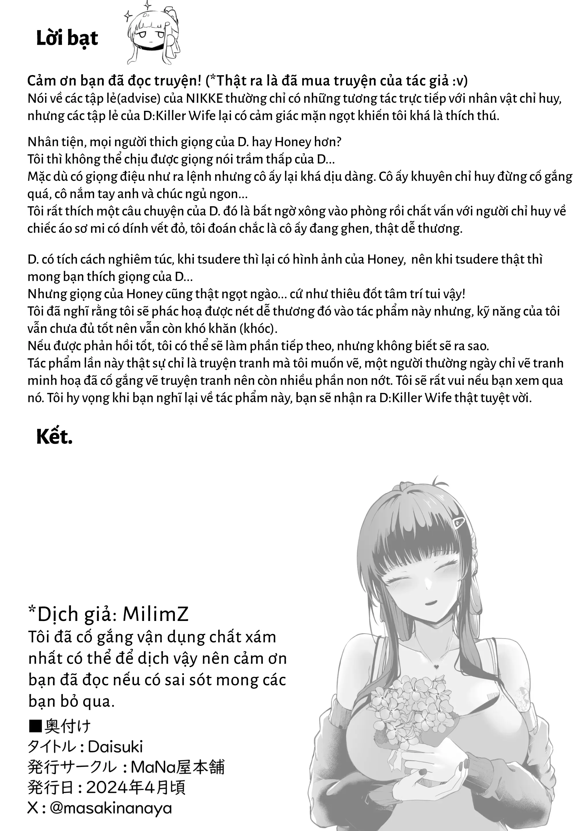 HentaiVN.net - Ảnh 35 - Yêu [Daisuki] - Chap 1