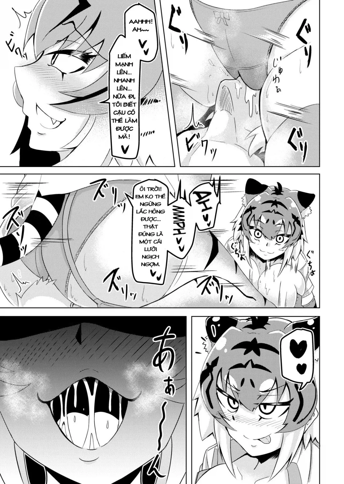 HentaiVN.net - Ảnh 13 - 2 nàng hổ CỰC NUỘT. [Nukunuku Friends] - Chap 1