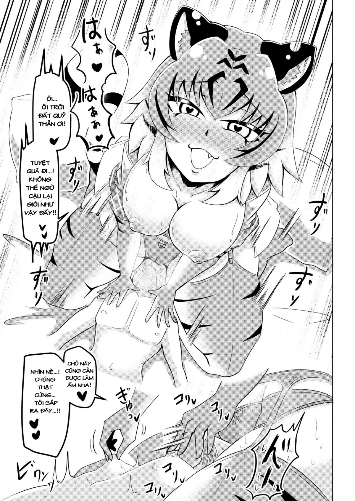 HentaiVN.net - Ảnh 15 - 2 nàng hổ CỰC NUỘT. [Nukunuku Friends] - Chap 1