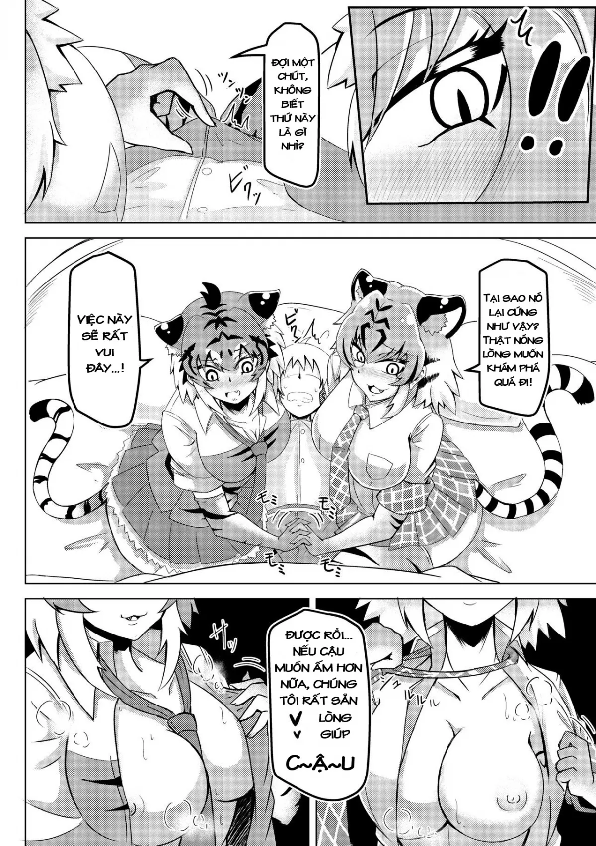 HentaiVN.net - Ảnh 6 - 2 nàng hổ CỰC NUỘT. [Nukunuku Friends] - Chap 1