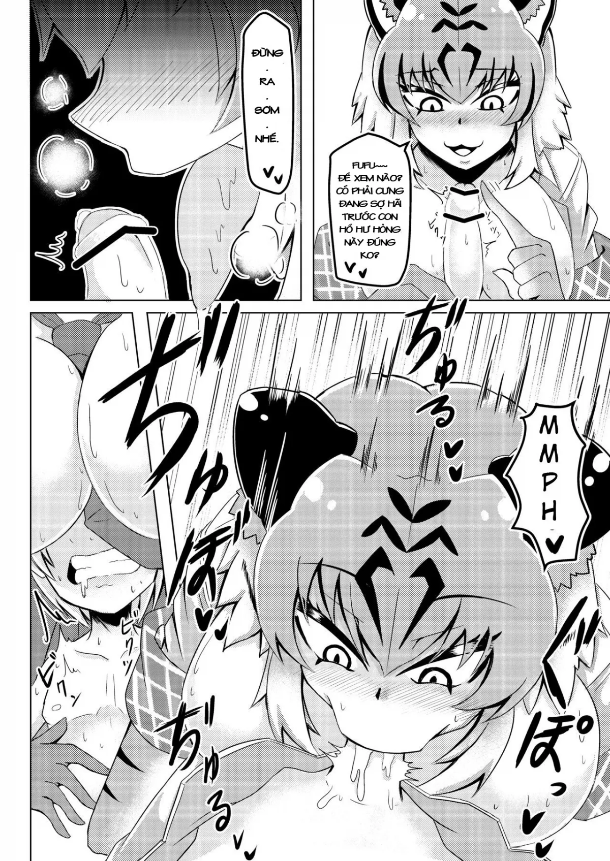 HentaiVN.net - Ảnh 8 - 2 nàng hổ CỰC NUỘT. [Nukunuku Friends] - Chap 1