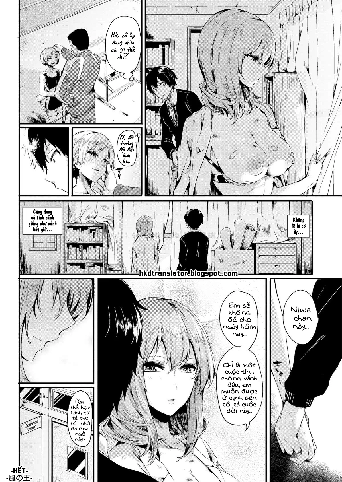 HentaiVN.net - Ảnh 18 - Suki ni Natta Hito - Chap 1