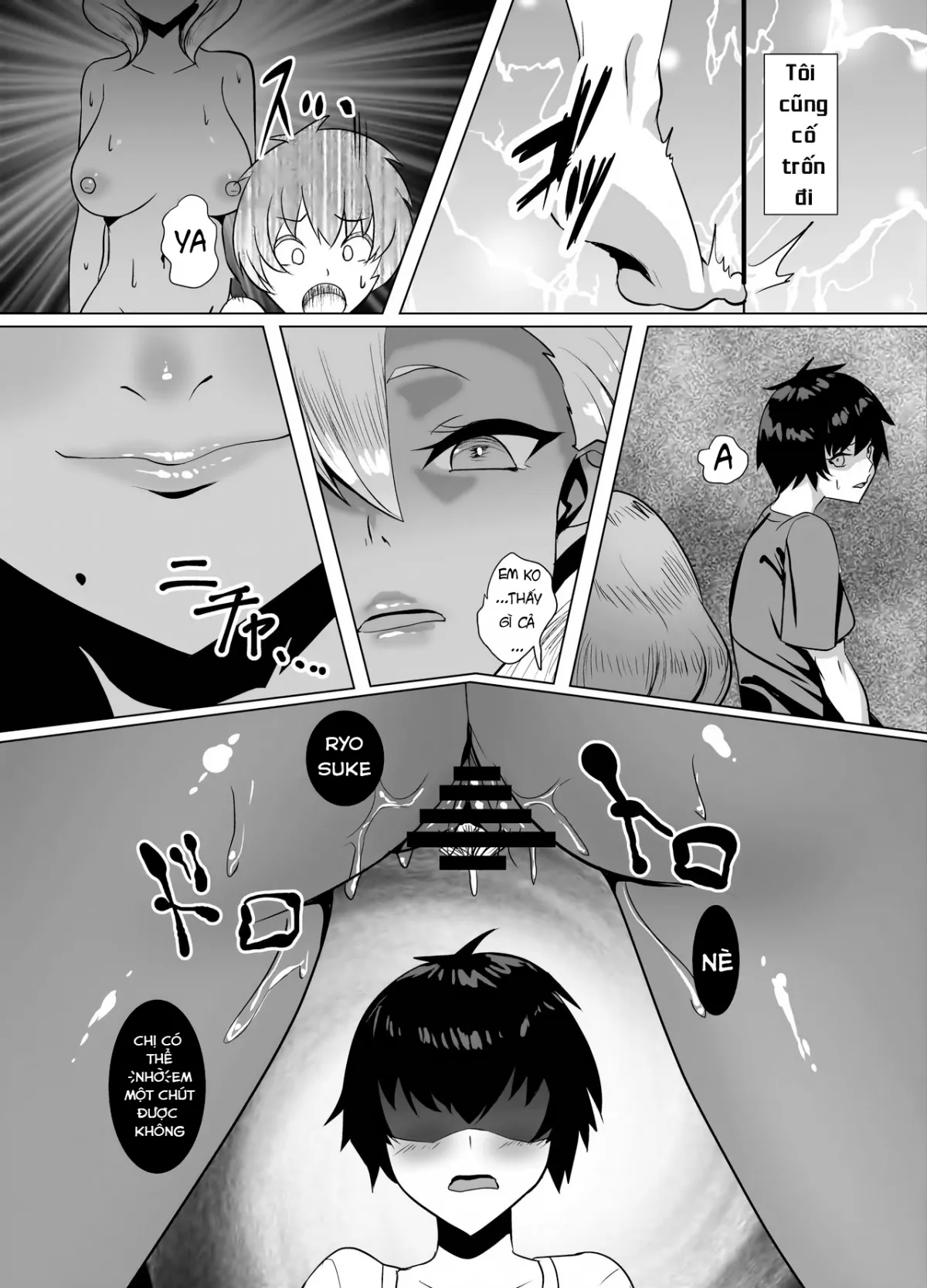 HentaiVN.net - Ảnh 8 - Kuro Gal Hitozuma to Natsuyasumi [黒ギャル人妻と夏休み] - Chap 1