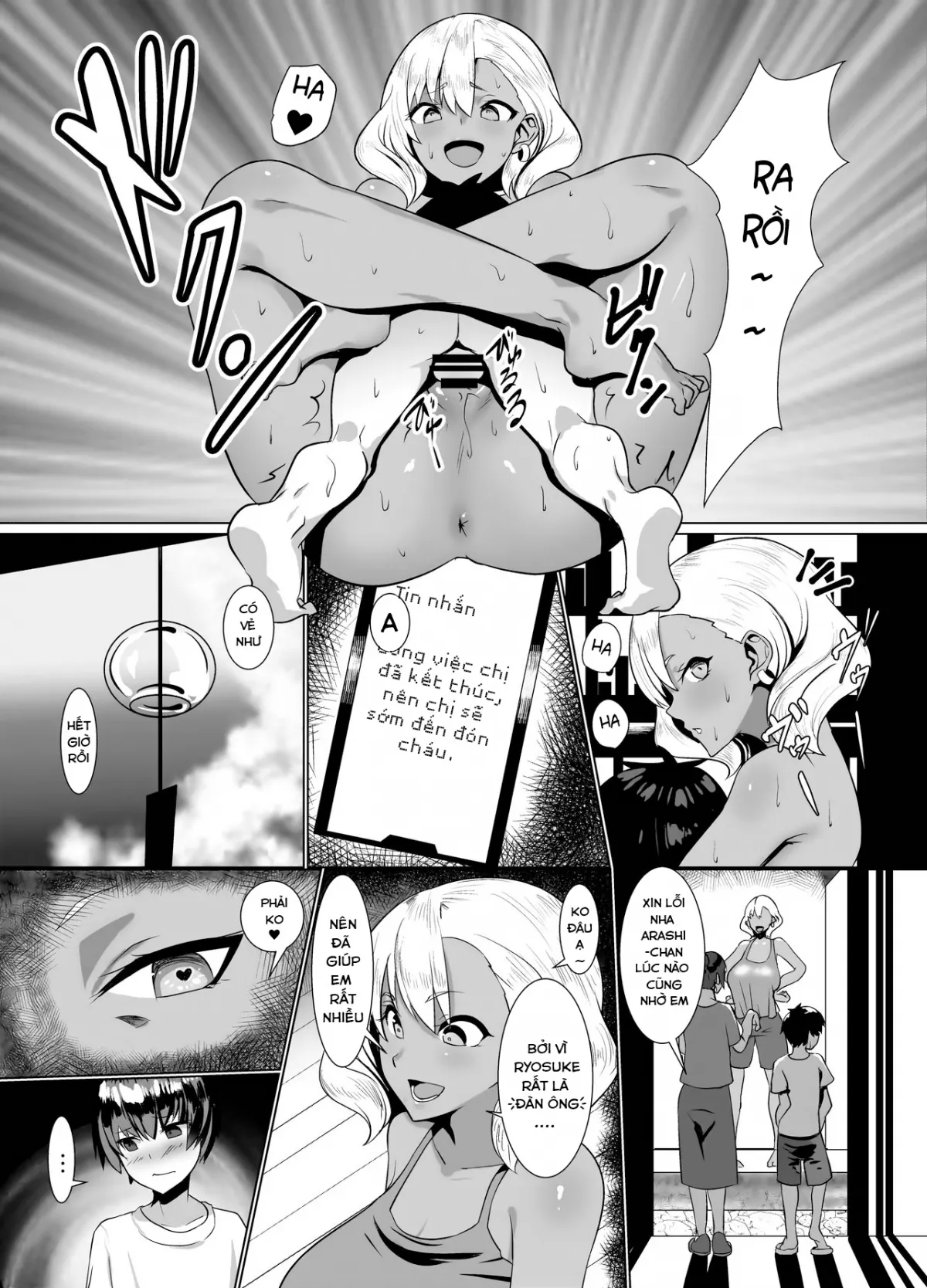 HentaiVN.net - Ảnh 14 - Kuro Gal Hitozuma to Natsuyasumi [黒ギャル人妻と夏休み] - Chap 1