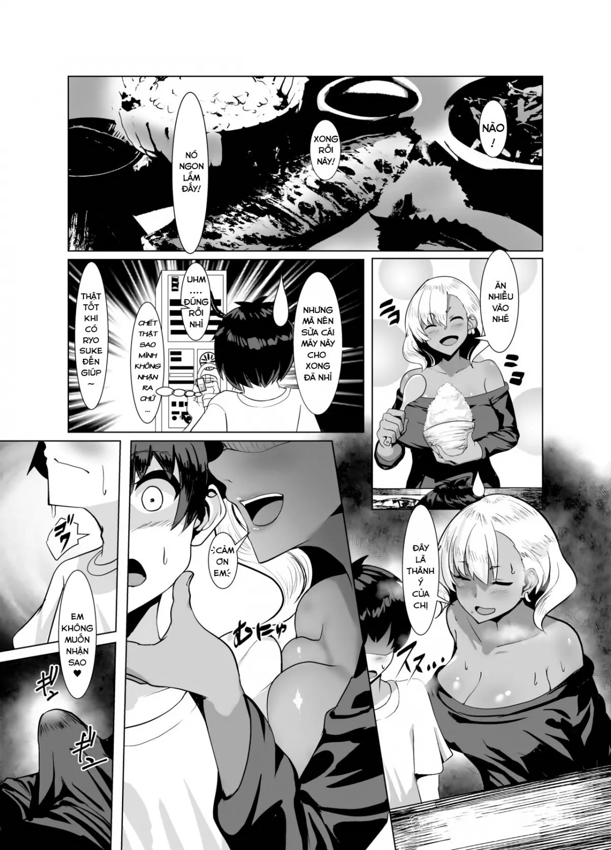 HentaiVN.net - Ảnh 4 - Kuro Gal Hitozuma to Natsuyasumi [黒ギャル人妻と夏休み] - Chap 1