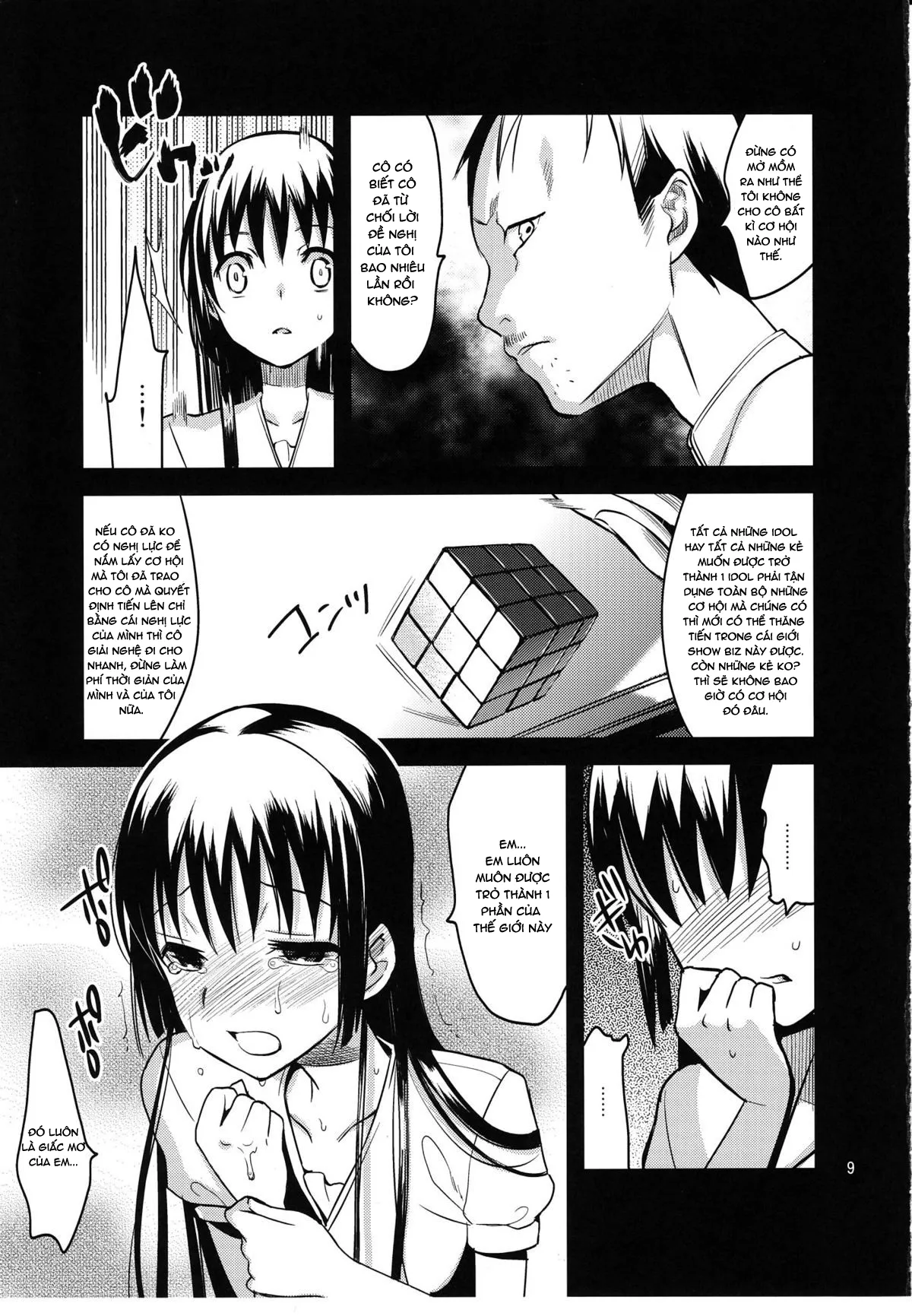 HentaiVN.net - Ảnh 7 - Thế giới rực rỡ sắc màu kia... [Colorful] - Chap 1