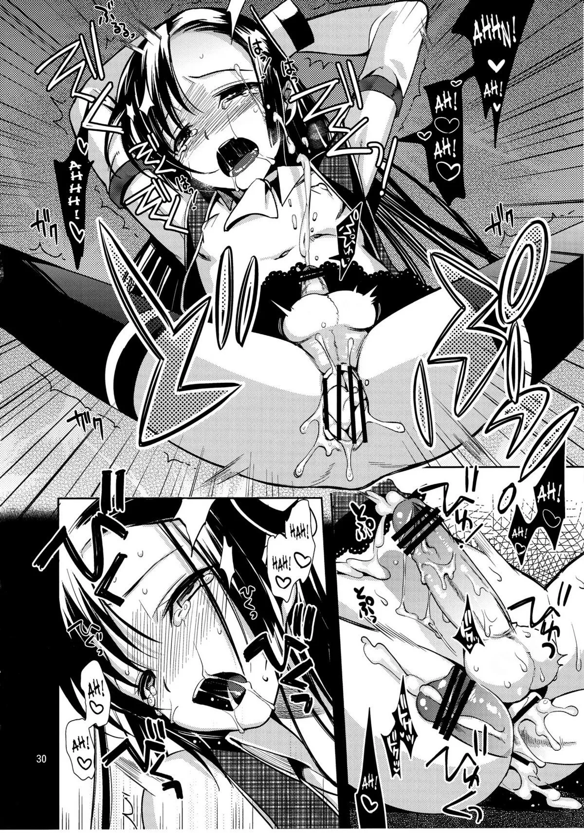 HentaiVN.net - Ảnh 24 - Thế giới rực rỡ sắc màu kia... [Colorful] - Chap 1