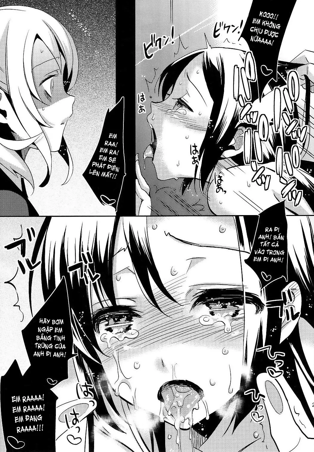 HentaiVN.net - Ảnh 17 - Thế giới rực rỡ sắc màu kia... [Colorful] - Chap 2