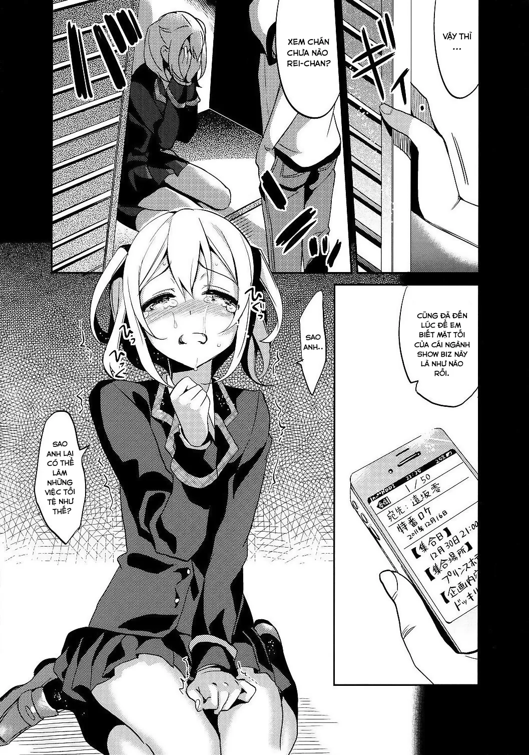 HentaiVN.net - Ảnh 19 - Thế giới rực rỡ sắc màu kia... [Colorful] - Chap 2