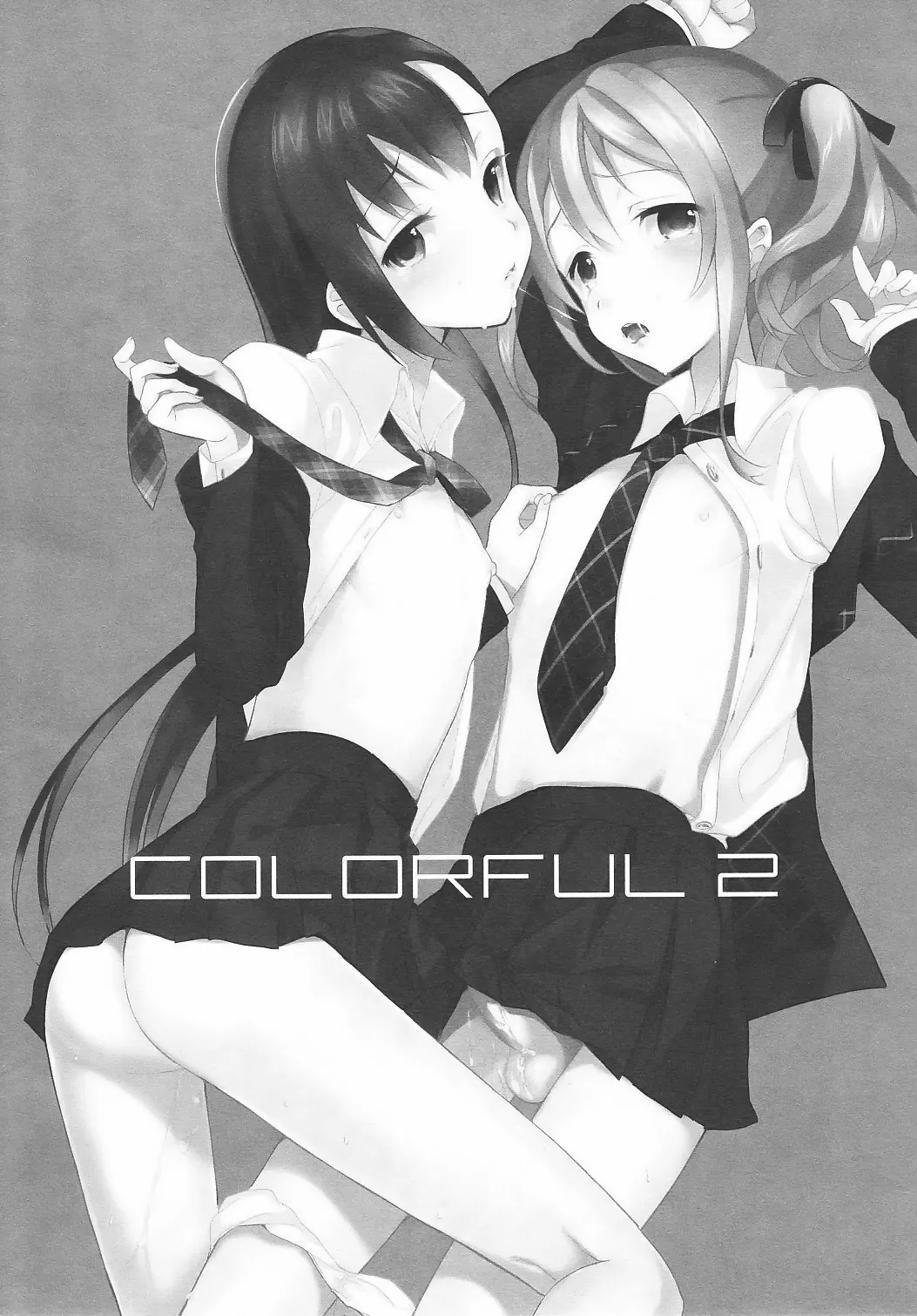 HentaiVN.net - Ảnh 3 - Thế giới rực rỡ sắc màu kia... [Colorful] - Chap 2