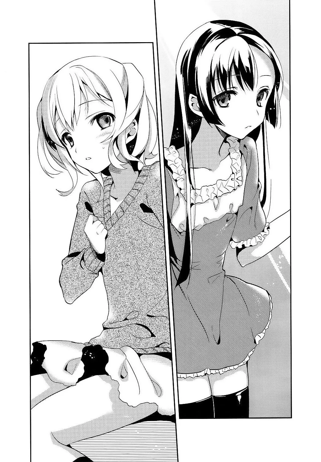 HentaiVN.net - Ảnh 5 - Thế giới rực rỡ sắc màu kia... [Colorful] - Chap 2