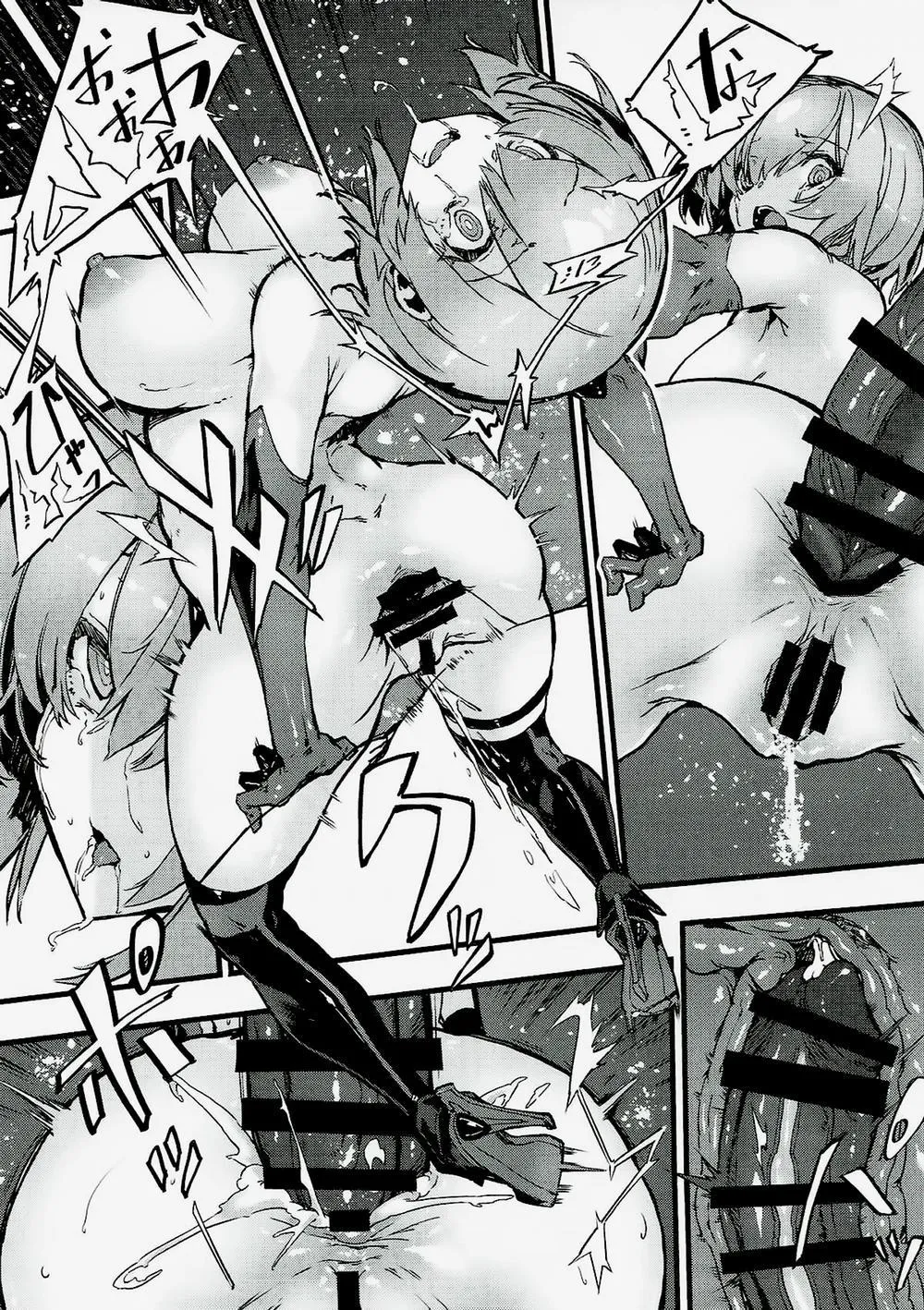HentaiVN.net - Ảnh 14 - Bad End Catharsis Vol. 8 (Fate/Grand Order) - Chap 1