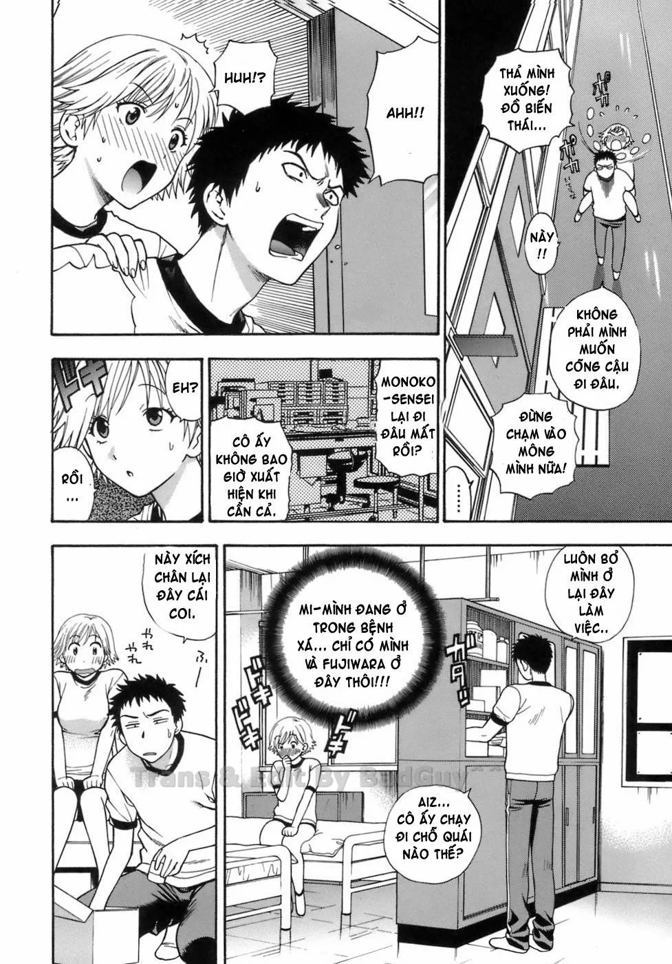 HentaiVN.net - Ảnh 15 - The Pink Infirmary - Chap 1