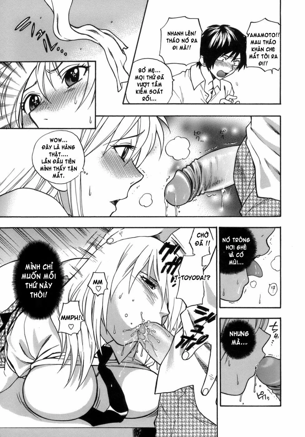 HentaiVN.net - Ảnh 16 - The Pink Infirmary - Chap 2